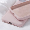 Soft Liquid Silicone Case For Samsung