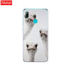 For Huawei P Smart Cases