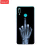 For Huawei P Smart Cases