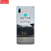 For Huawei P Smart Cases