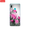 For Huawei P Smart Cases