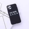 Soft Silicone Candy Case For iPhone